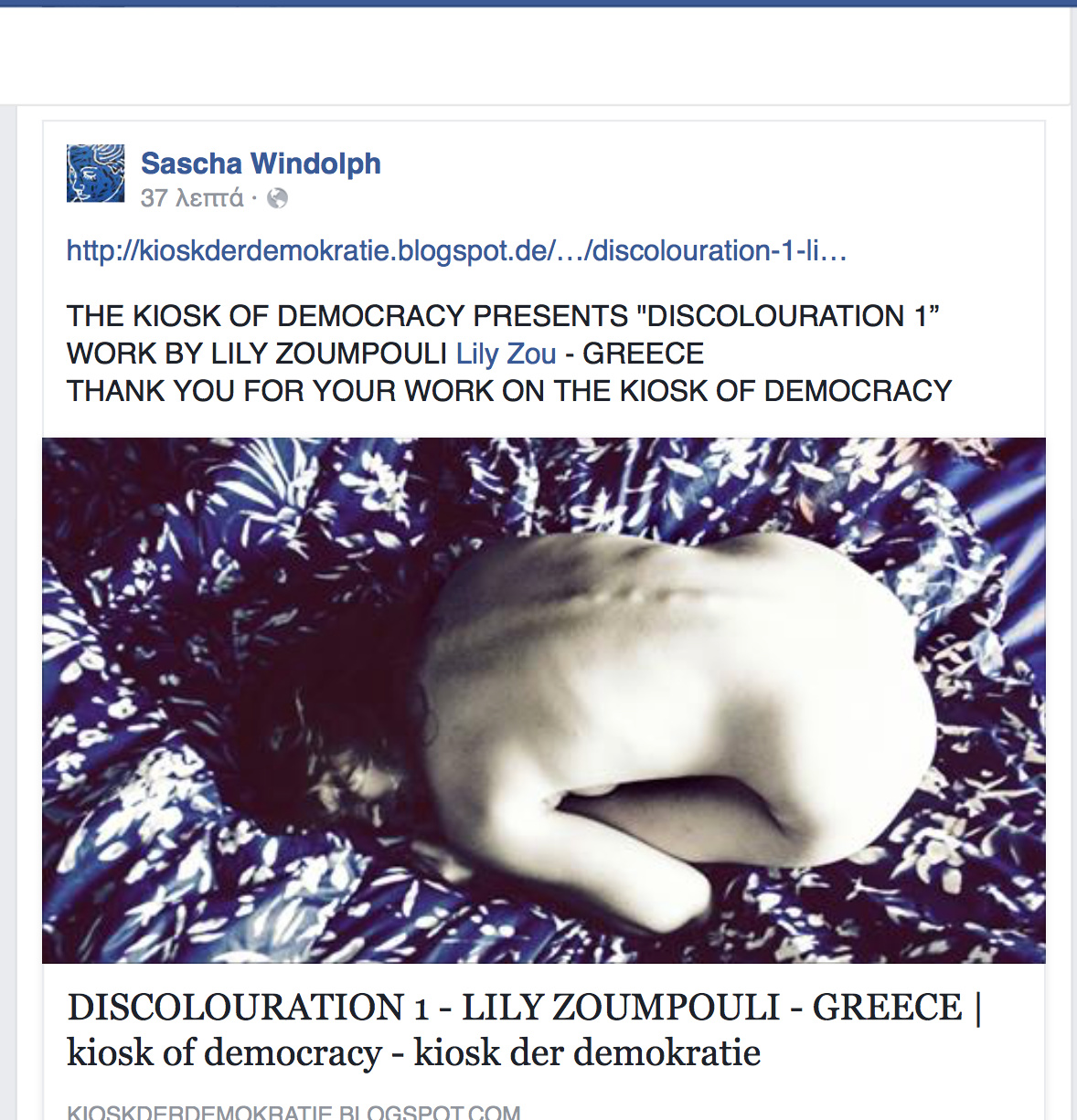 Screen Shot 2016-07-28 at 20.43.19.png